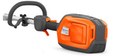 Husqvarna Akku-Trimmer 325iLK Motoreinheit ohne Akku und Ladegerät