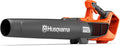 Husqvarna Akku-Blasgerät 122iB - ohne Akku und Ladegerät