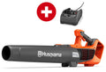Husqvarna Akku-Blasgerät 122iB mit Akku B140 und Ladegerät C80