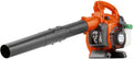 Husqvarna Benzin-Laubbläser 125B