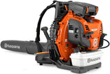Husqvarna Rückentragbares Benzin Laubblasgerät 590BTS