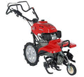 Honda Motorhacke FF 300 - Modell 2023 - MotorLand.at