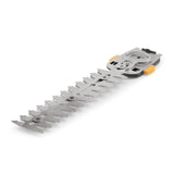 Stiga Strauchschere  20 cm 232522051/ST1 - Modell 2023 - MotorLand.at
