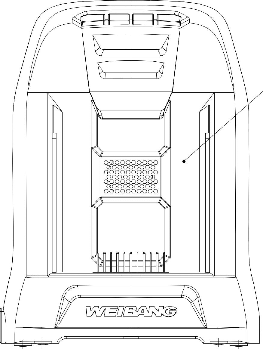 Weibang Ladegerät PP12LB00000