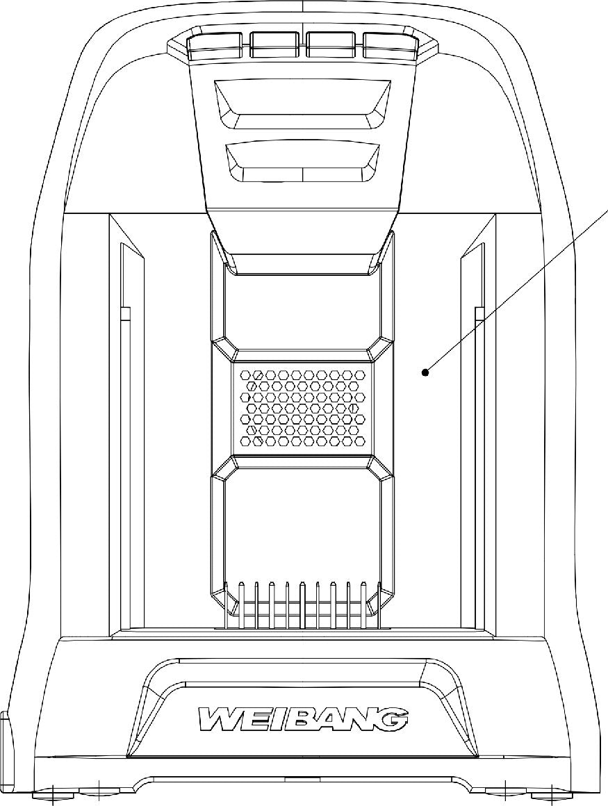 Weibang Ladegerät PP12LB00000 - Modell 2025